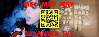 героин Гатчина