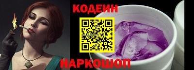 героин Гатчина