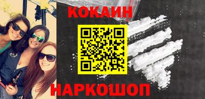 не бодяженный Гагарин