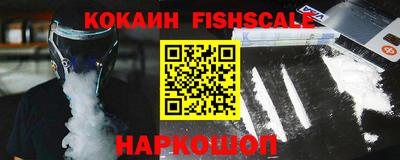 прущие крисы Гай