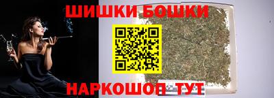 прущие крисы Гай