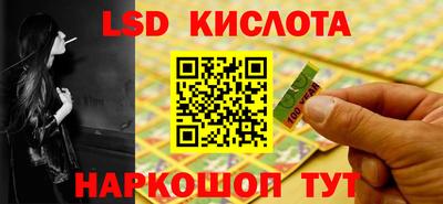героин Гатчина