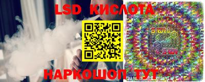 героин Гатчина