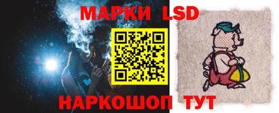 прущие крисы Гай