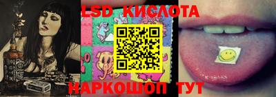 героин Гатчина