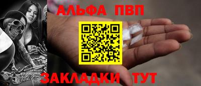 героин Гатчина