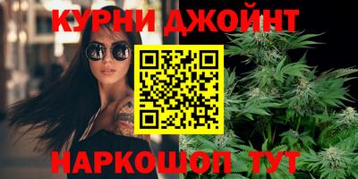 героин Гатчина