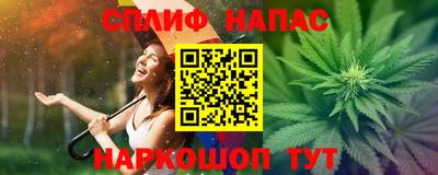 героин Гатчина