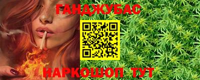 прущие крисы Гай
