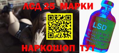 прущие крисы Гай