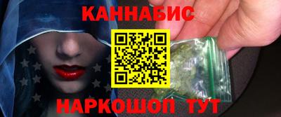 прущие крисы Гай