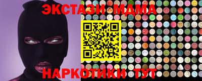 прущие крисы Гай