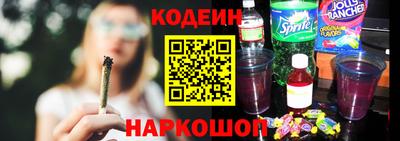 героин Гатчина