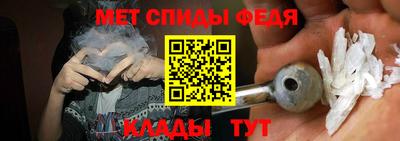 героин Гатчина