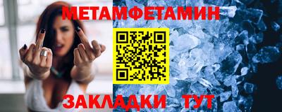 героин Гатчина
