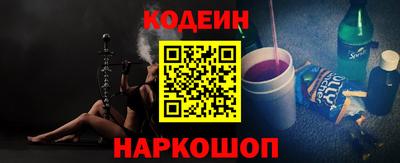 прущие крисы Гай