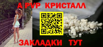 героин Гатчина