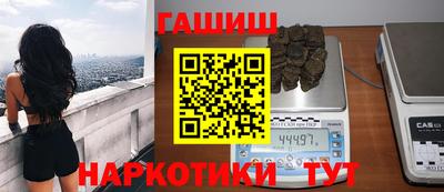 прущие крисы Гай