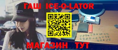 не бодяженный Гагарин