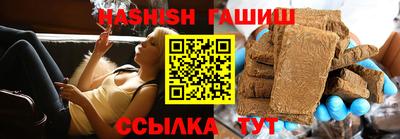 героин Гатчина