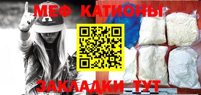 кокаин колумбия Среднеуральск