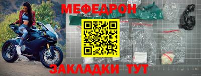 героин Гатчина